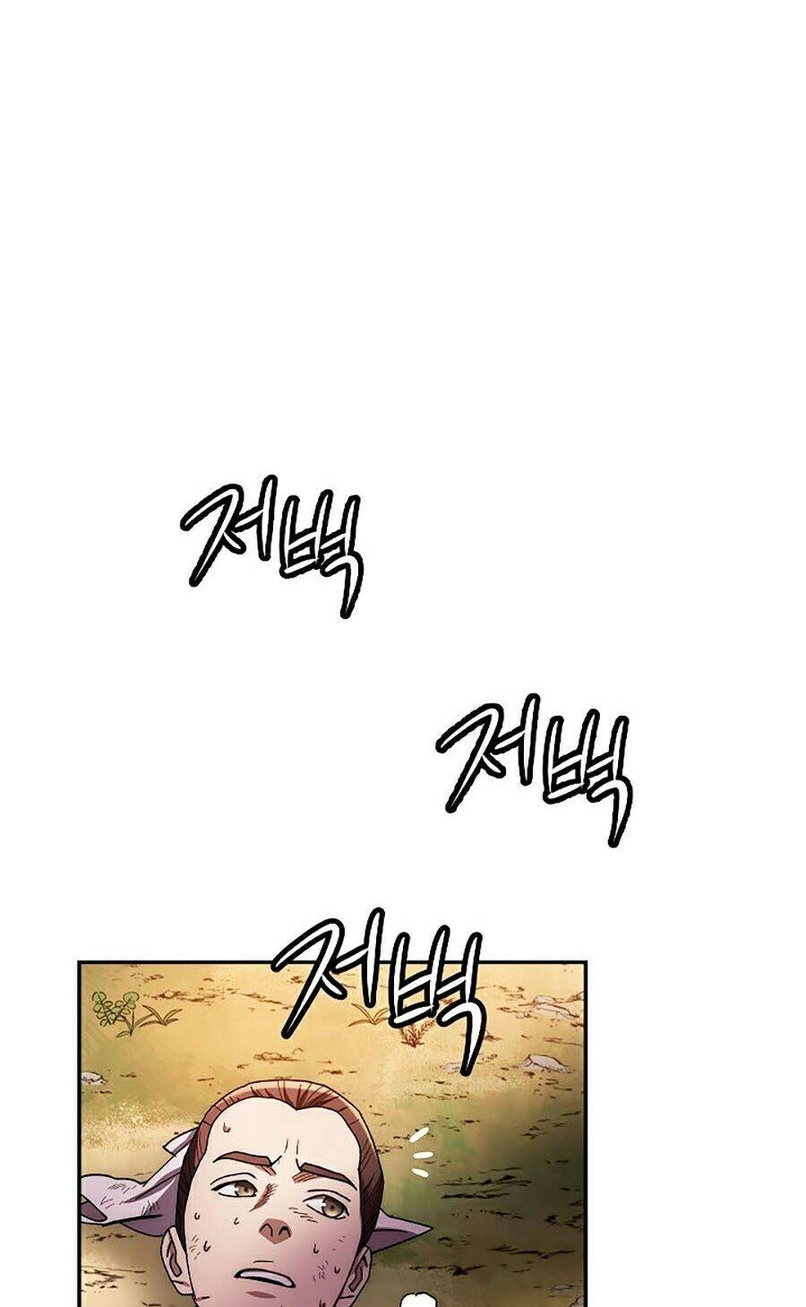 Huyền Thoại Diệt Thế Độc Long Chapter 24 - 74