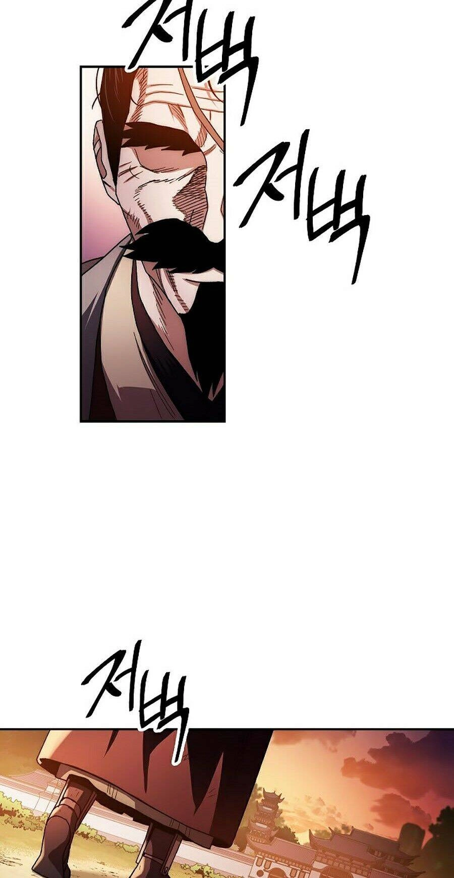 Huyền Thoại Diệt Thế Độc Long Chapter 24 - 98