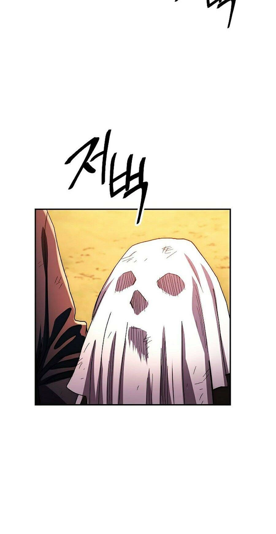 Huyền Thoại Diệt Thế Độc Long Chapter 24 - 101