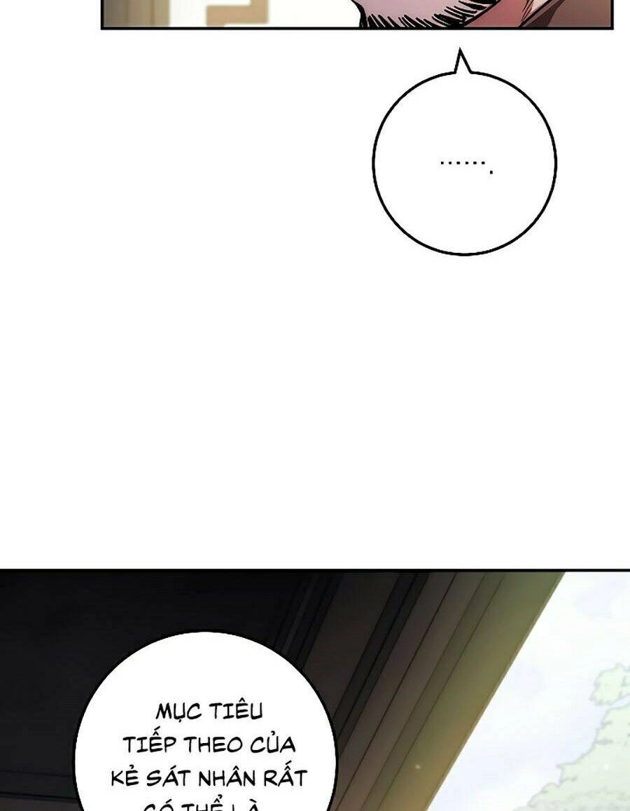 Huyền Thoại Diệt Thế Độc Long Chapter 25 - 76