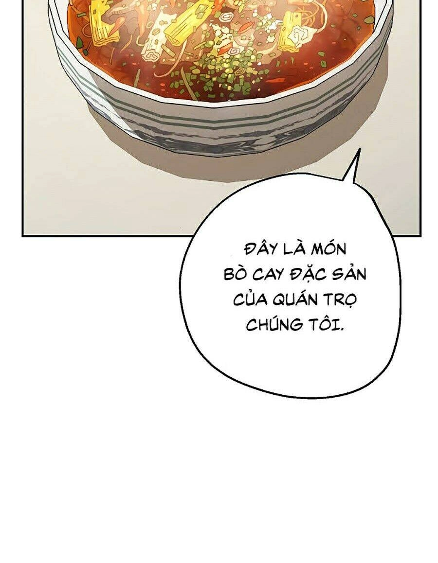 Huyền Thoại Diệt Thế Độc Long Chapter 25 - 87