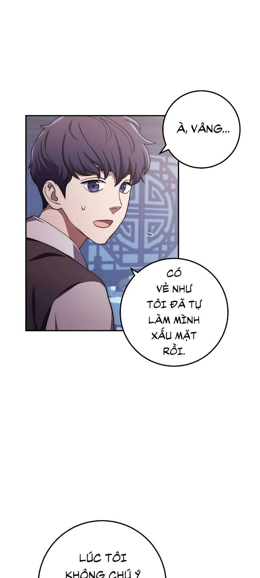 Huyền Thoại Diệt Thế Độc Long Chapter 26 - 6