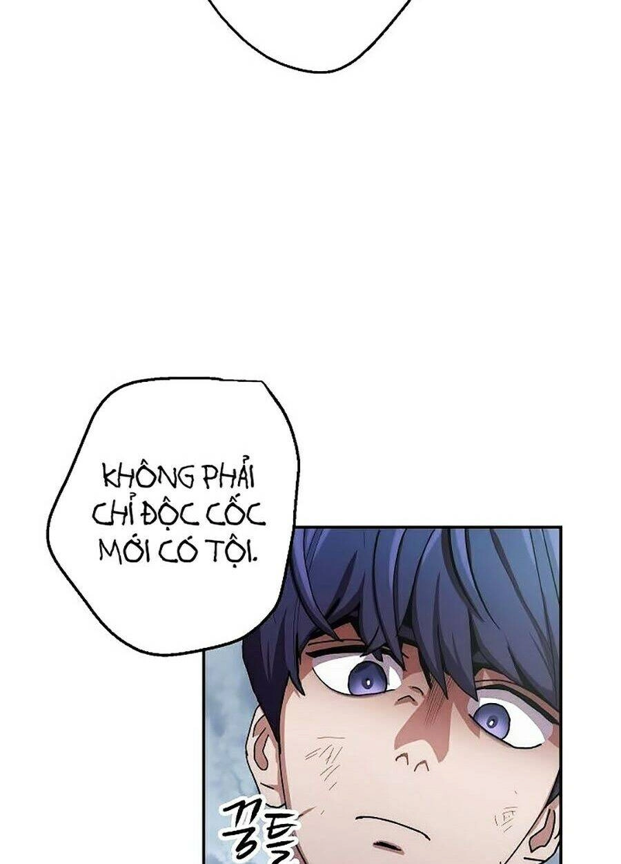 Huyền Thoại Diệt Thế Độc Long Chapter 27 - 6