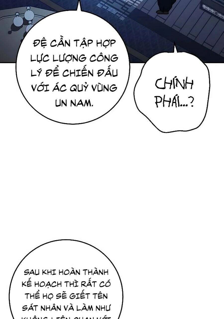 Huyền Thoại Diệt Thế Độc Long Chapter 27 - 87