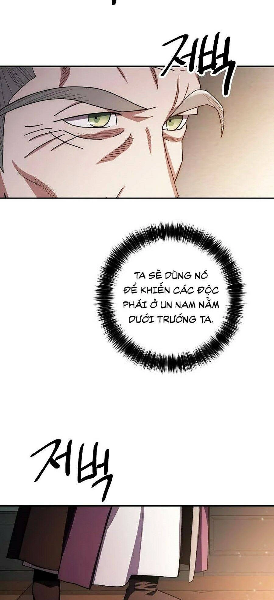 Huyền Thoại Diệt Thế Độc Long Chapter 27 - 123