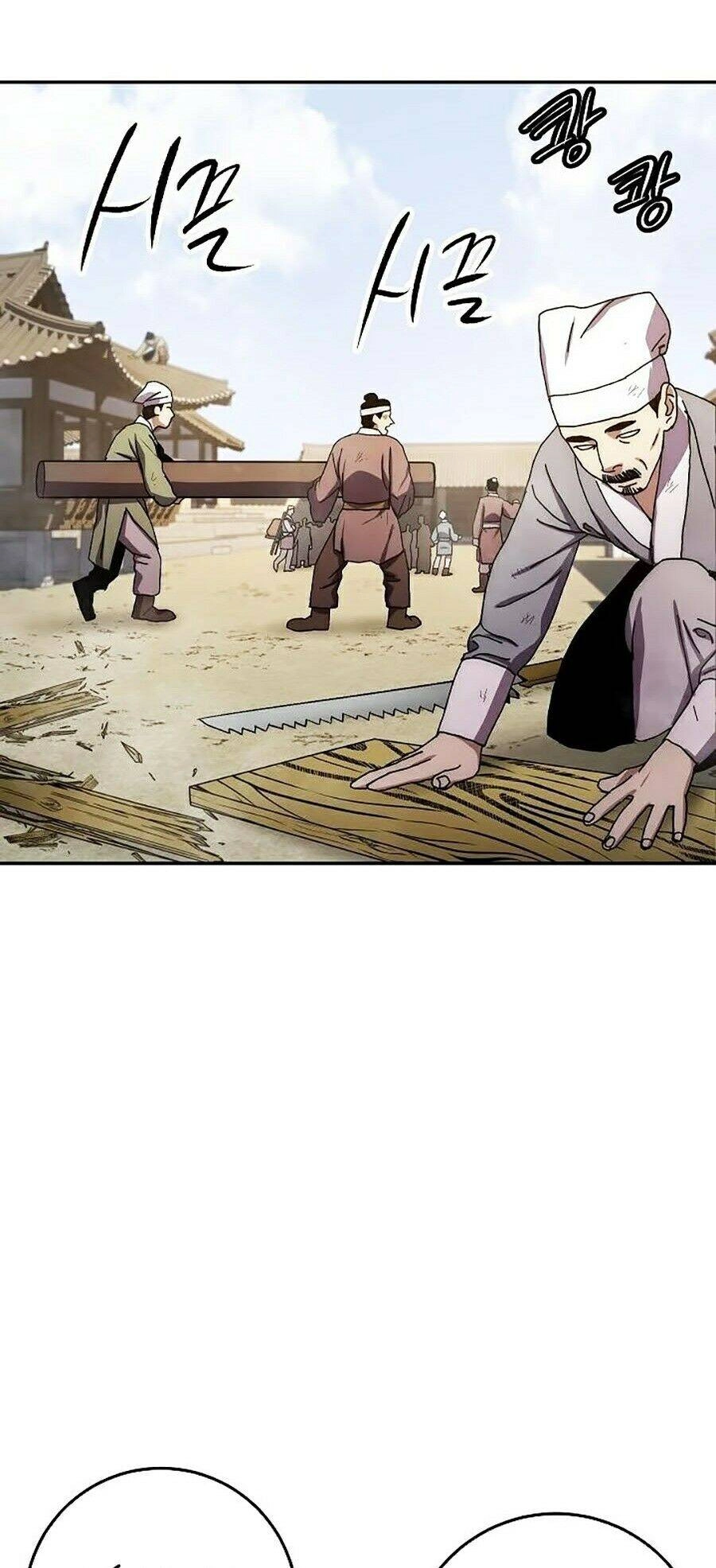 Huyền Thoại Diệt Thế Độc Long Chapter 27 - 132