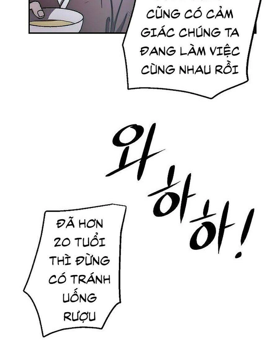 Huyền Thoại Diệt Thế Độc Long Chapter 28 - 55