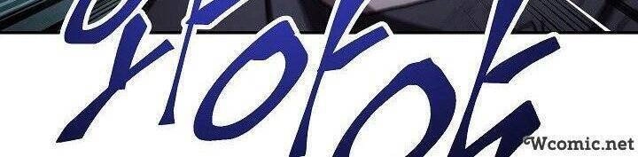 Huyền Thoại Diệt Thế Độc Long Chapter 30 - 64