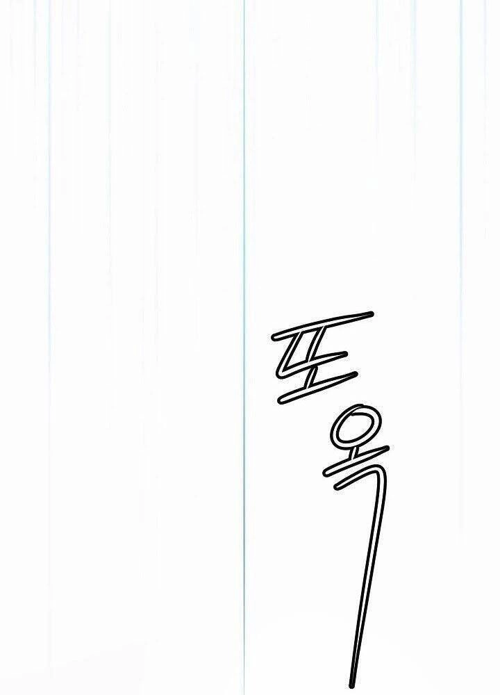 Huyền Thoại Diệt Thế Độc Long Chapter 31 - 64