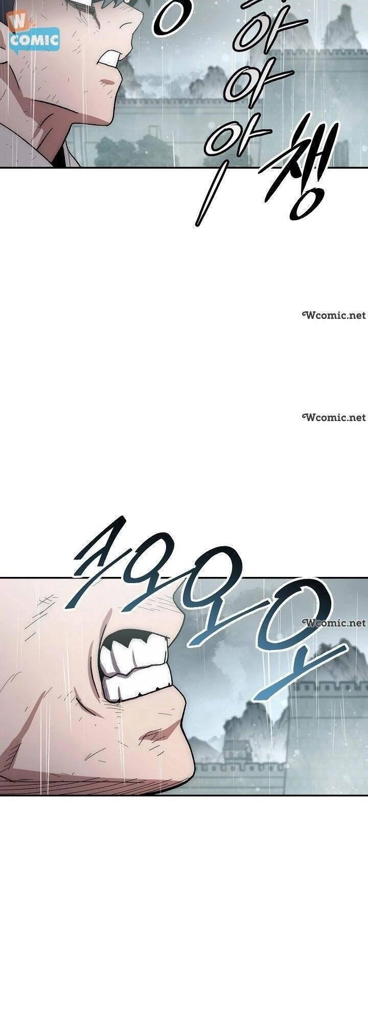 Huyền Thoại Diệt Thế Độc Long Chapter 31 - 95