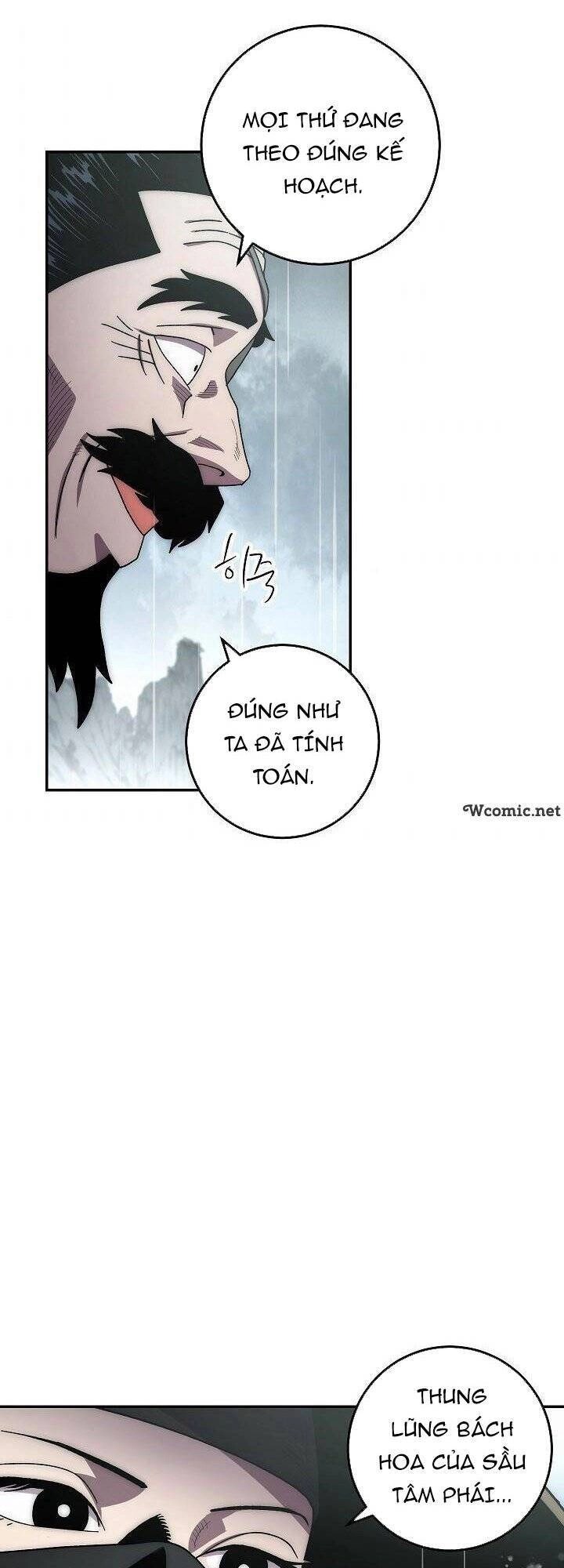 Huyền Thoại Diệt Thế Độc Long Chapter 32 - 6