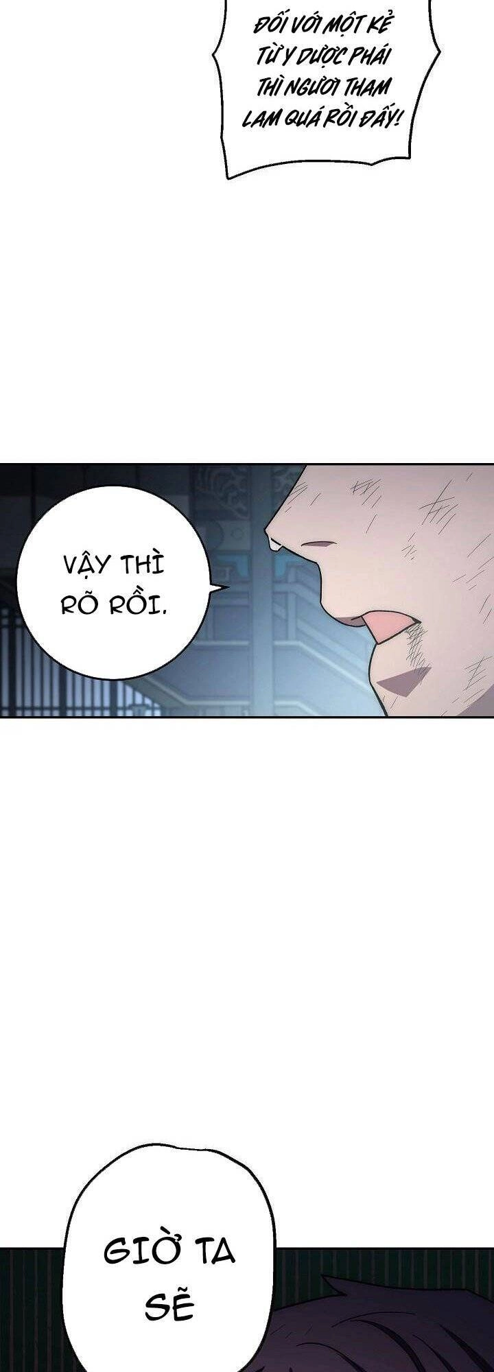 Huyền Thoại Diệt Thế Độc Long Chapter 32 - 21