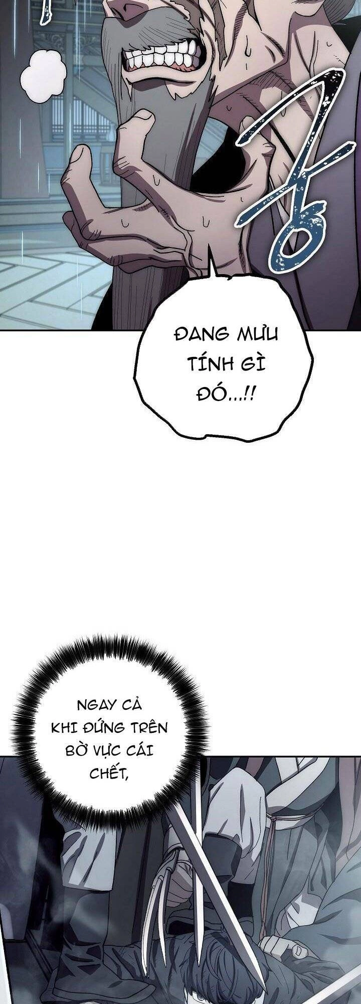 Huyền Thoại Diệt Thế Độc Long Chapter 32 - 54