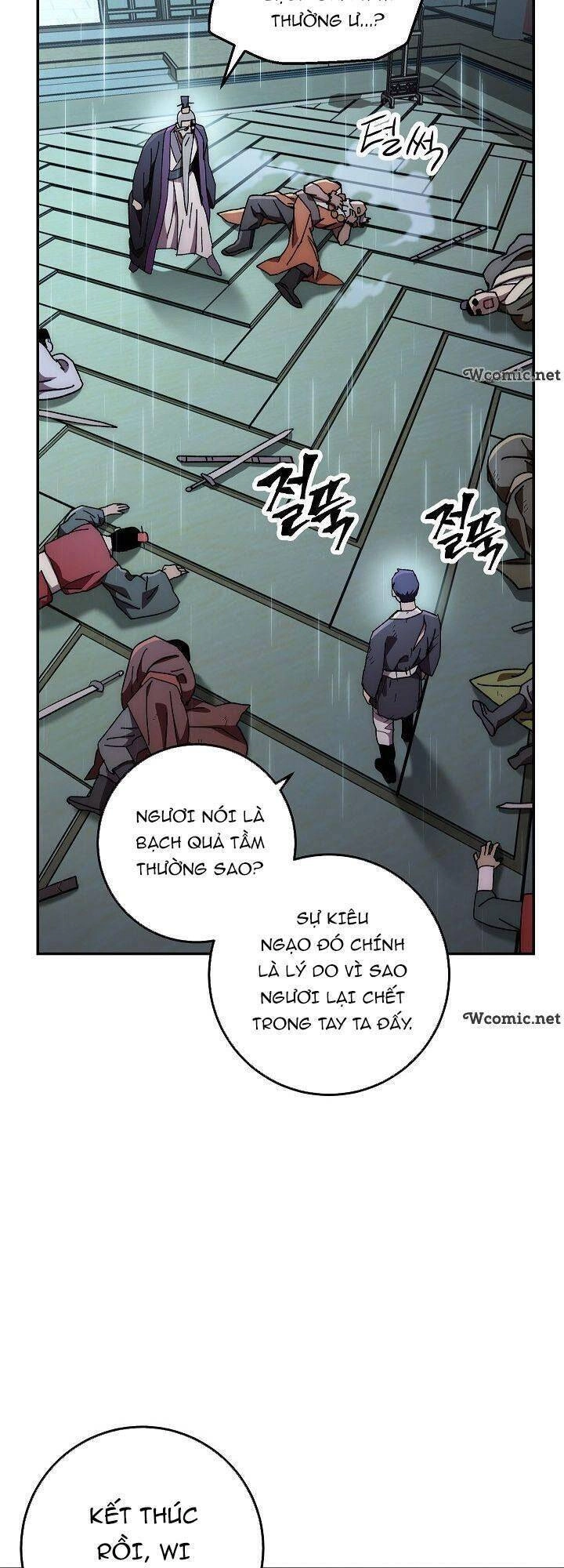 Huyền Thoại Diệt Thế Độc Long Chapter 33 - 12