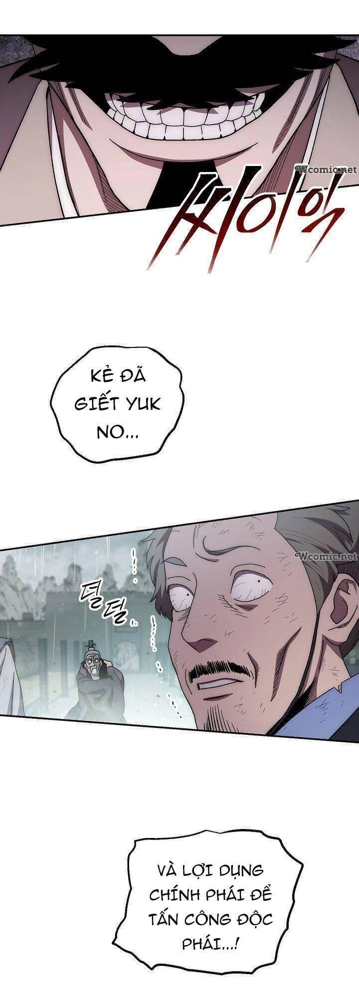 Huyền Thoại Diệt Thế Độc Long Chapter 33 - 63