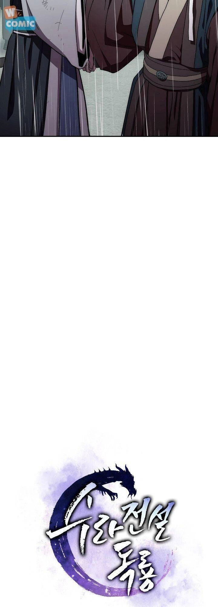 Huyền Thoại Diệt Thế Độc Long Chapter 34 - 27