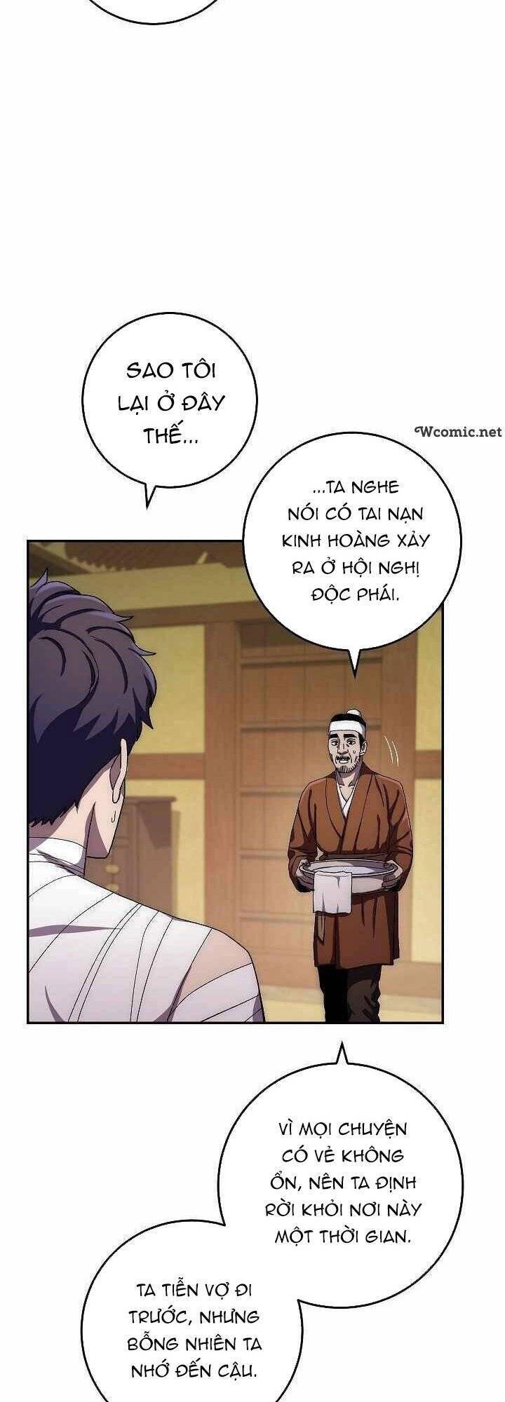 Huyền Thoại Diệt Thế Độc Long Chapter 36 - 3