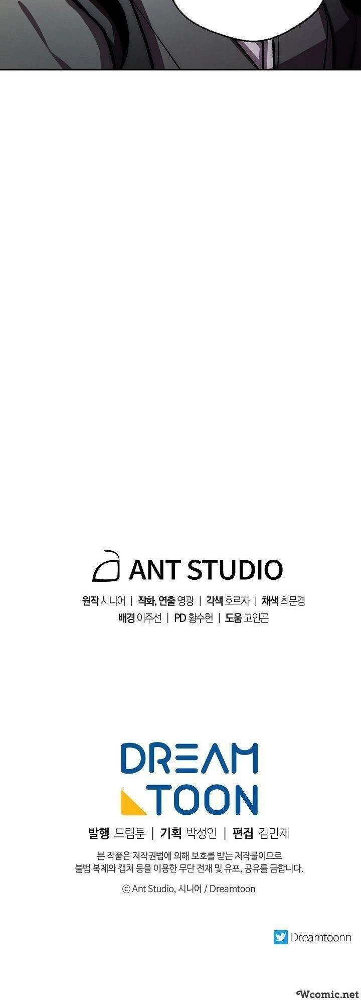 Huyền Thoại Diệt Thế Độc Long Chapter 37 - 78