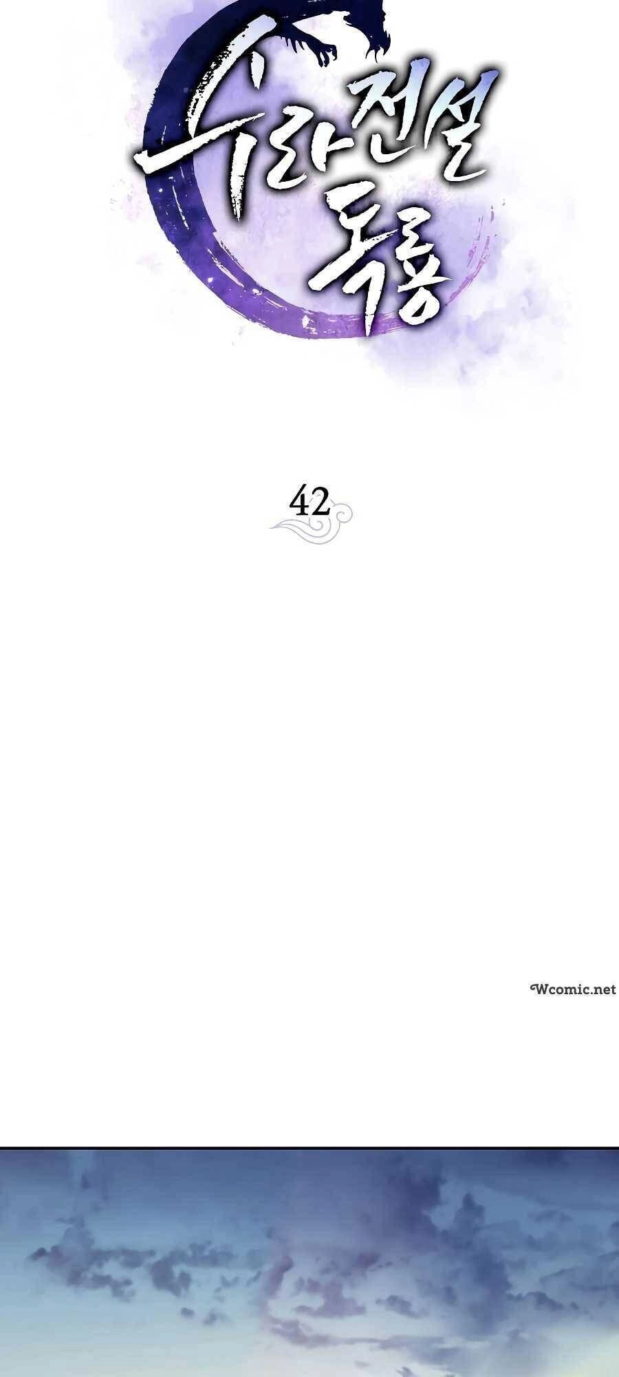 Huyền Thoại Diệt Thế Độc Long Chapter 42 - 25