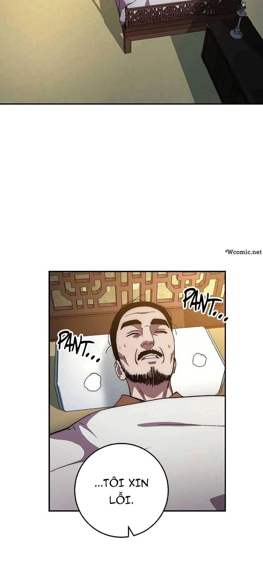 Huyền Thoại Diệt Thế Độc Long Chapter 42 - 27