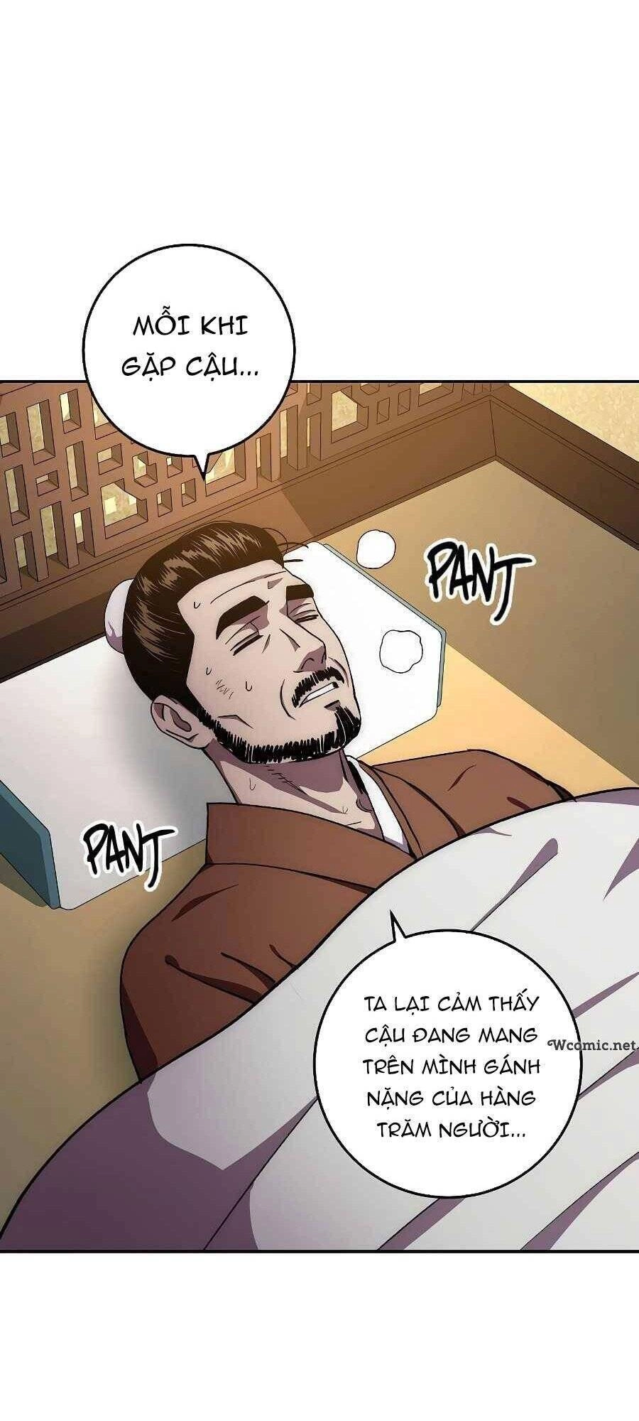 Huyền Thoại Diệt Thế Độc Long Chapter 42 - 32