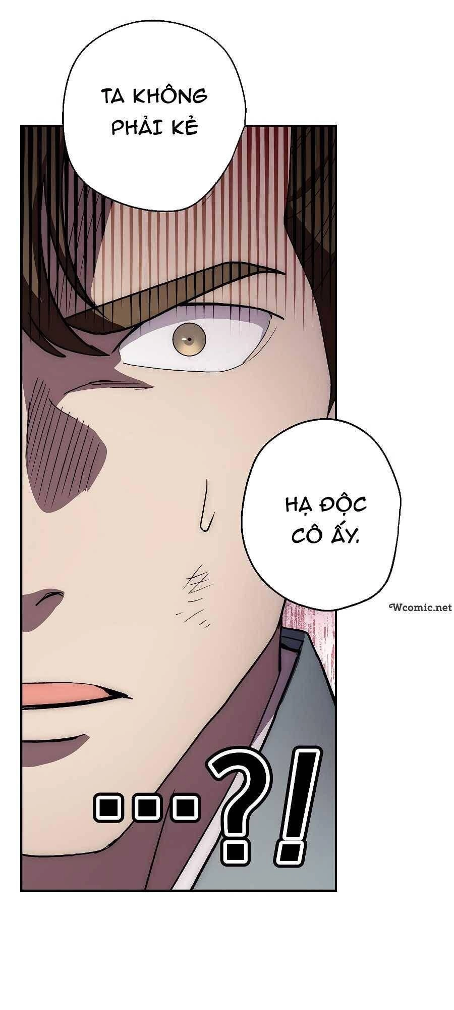 Huyền Thoại Diệt Thế Độc Long Chapter 42 - 56