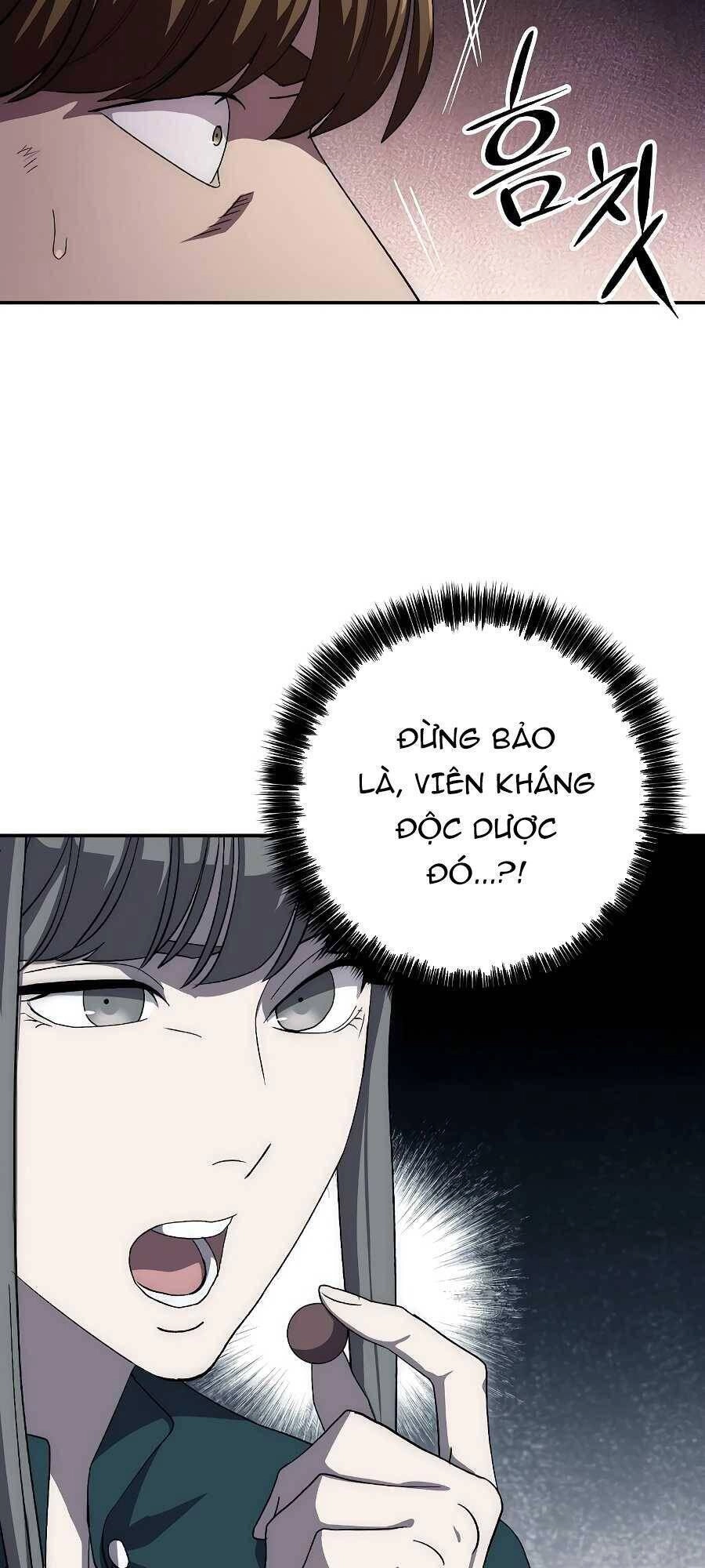 Huyền Thoại Diệt Thế Độc Long Chapter 42 - 58