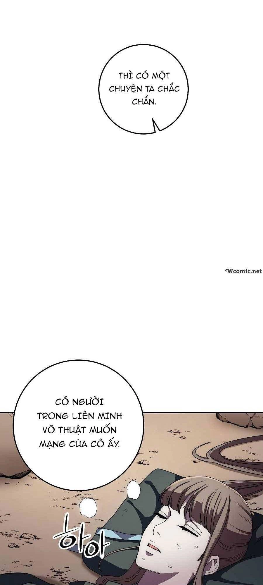 Huyền Thoại Diệt Thế Độc Long Chapter 42 - 64