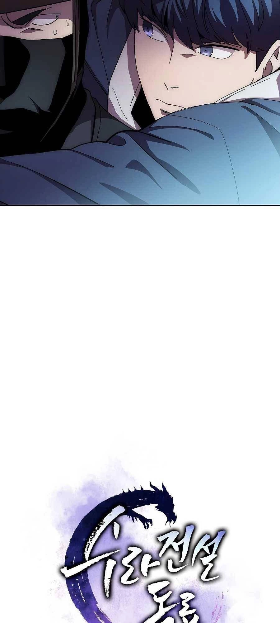 Huyền Thoại Diệt Thế Độc Long Chapter 43 - 29