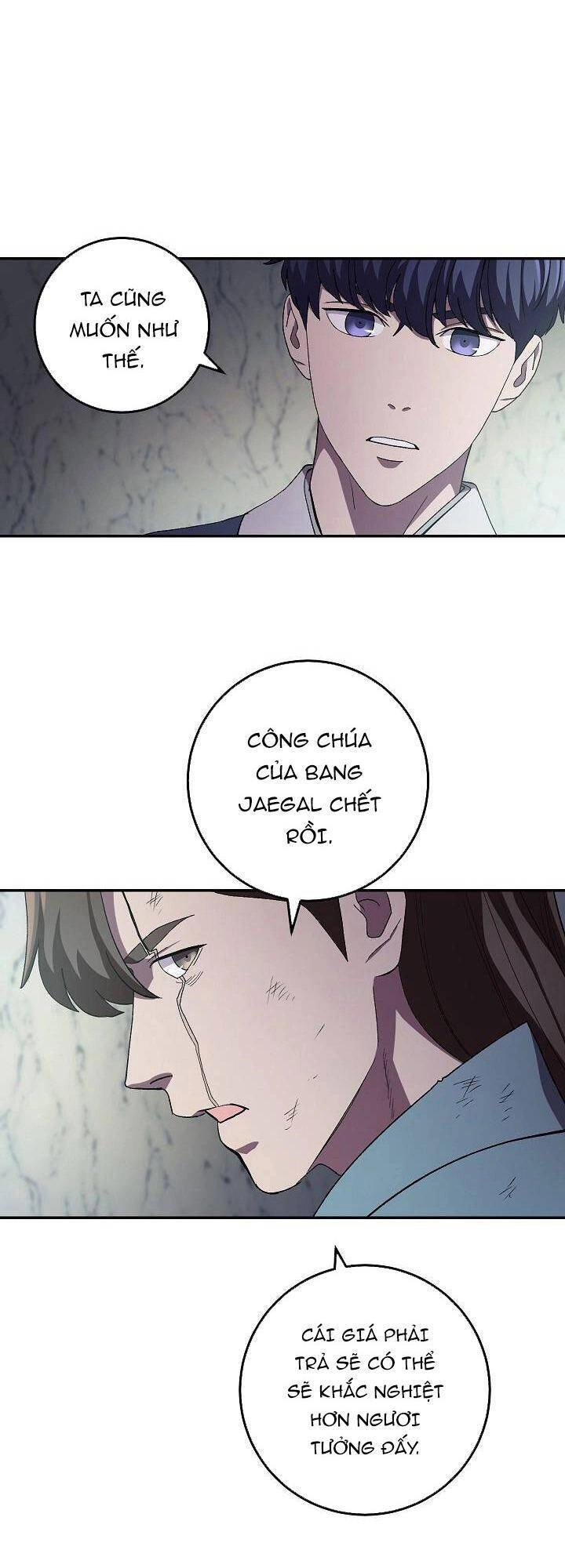 Huyền Thoại Diệt Thế Độc Long Chapter 44 - 7