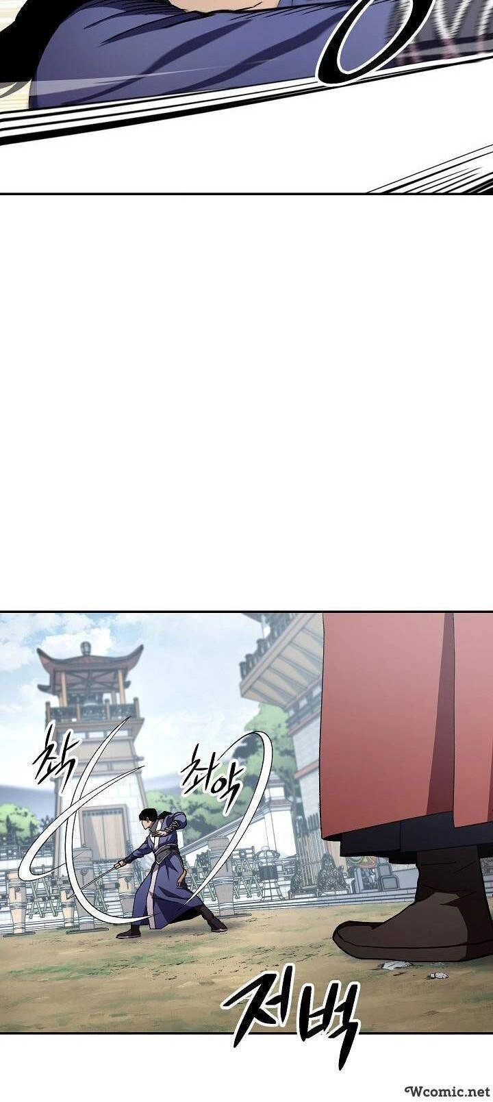 Huyền Thoại Diệt Thế Độc Long Chapter 44 - 17