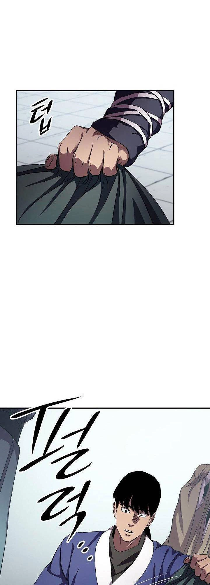 Huyền Thoại Diệt Thế Độc Long Chapter 44 - 27