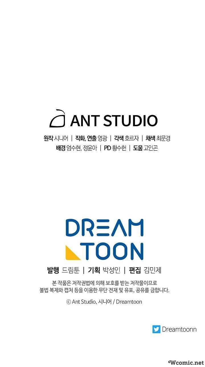 Huyền Thoại Diệt Thế Độc Long Chapter 44 - 58