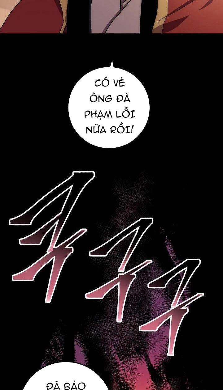 Huyền Thoại Diệt Thế Độc Long Chapter 45 - 7