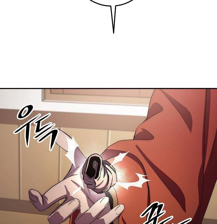 Huyền Thoại Diệt Thế Độc Long Chapter 45 - 27