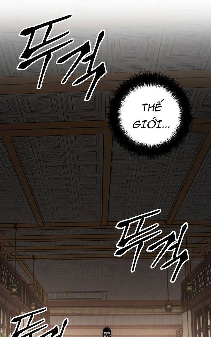 Huyền Thoại Diệt Thế Độc Long Chapter 45 - 39