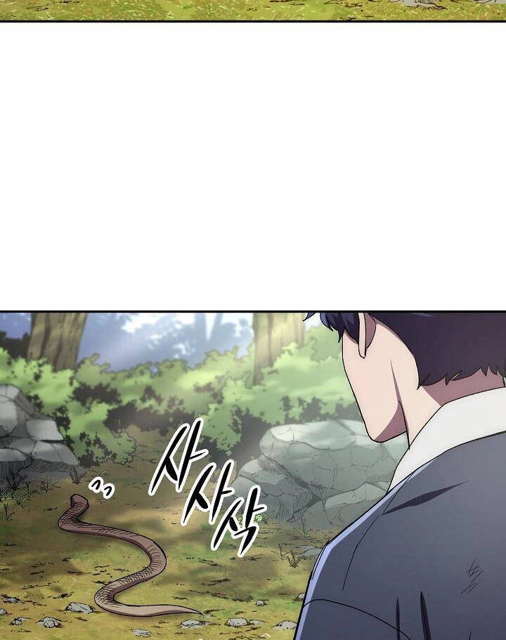 Huyền Thoại Diệt Thế Độc Long Chapter 45 - 62