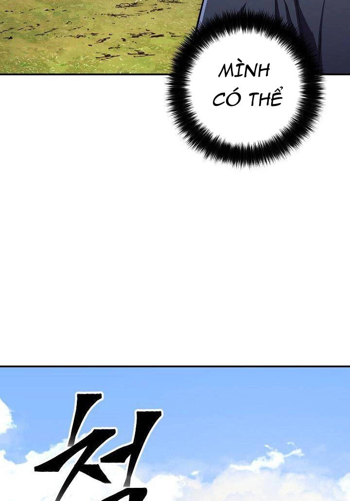 Huyền Thoại Diệt Thế Độc Long Chapter 45 - 63