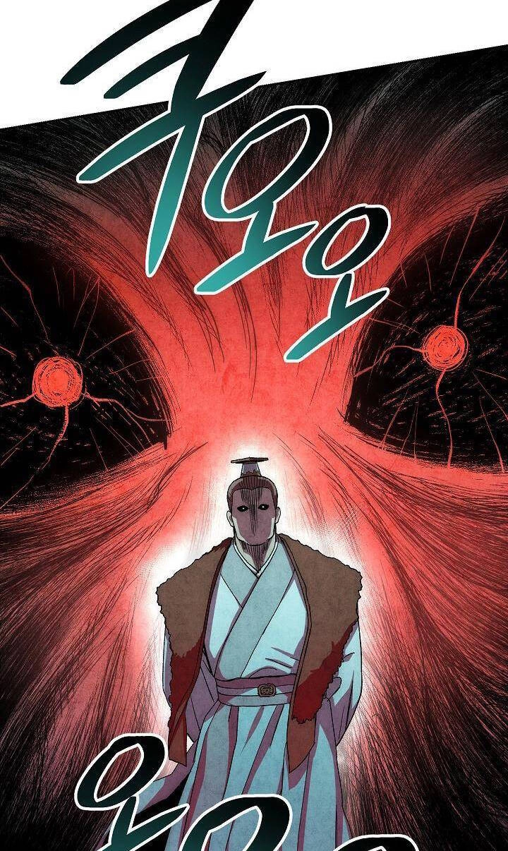 Huyền Thoại Diệt Thế Độc Long Chapter 45 - 80