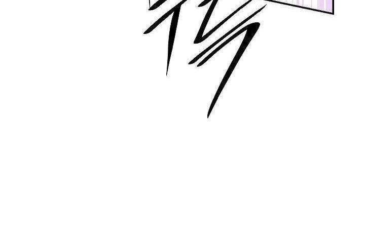 Huyền Thoại Diệt Thế Độc Long Chapter 45 - 83