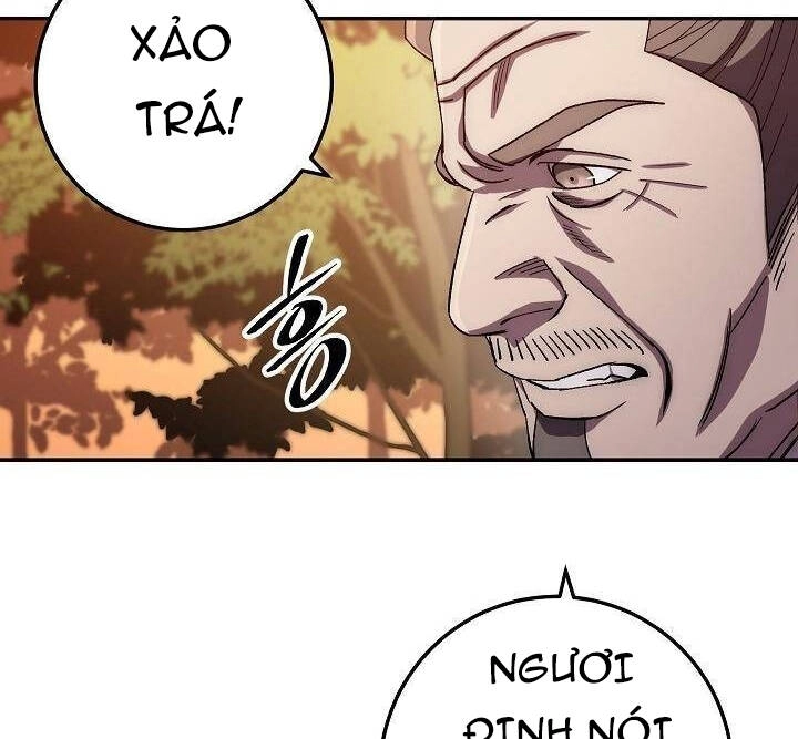 Huyền Thoại Diệt Thế Độc Long Chapter 45 - 92