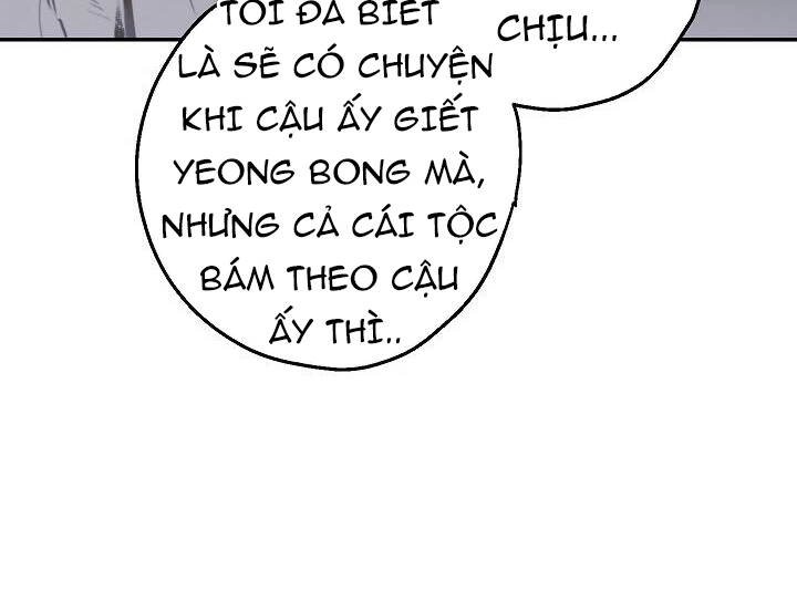 Huyền Thoại Diệt Thế Độc Long Chapter 46.2 - 60