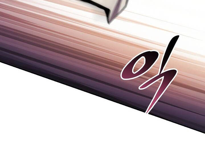 Huyền Thoại Diệt Thế Độc Long Chapter 46.2 - 110