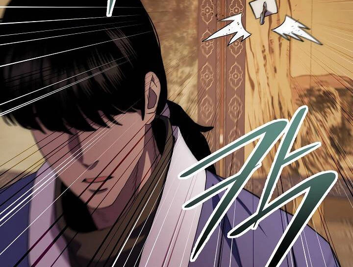 Huyền Thoại Diệt Thế Độc Long Chapter 46.2 - 112