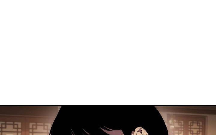 Huyền Thoại Diệt Thế Độc Long Chapter 46.2 - 115