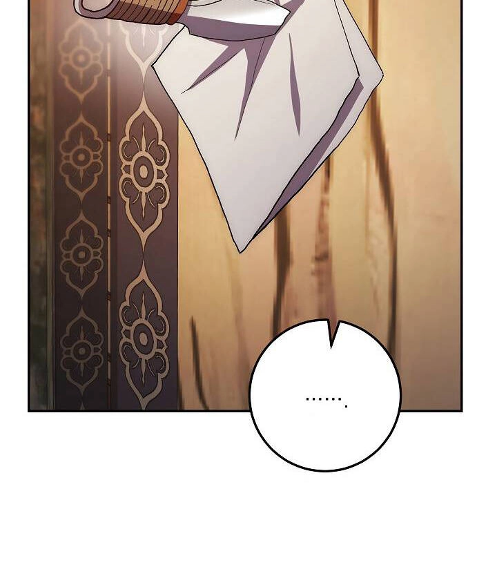 Huyền Thoại Diệt Thế Độc Long Chapter 46.2 - 118