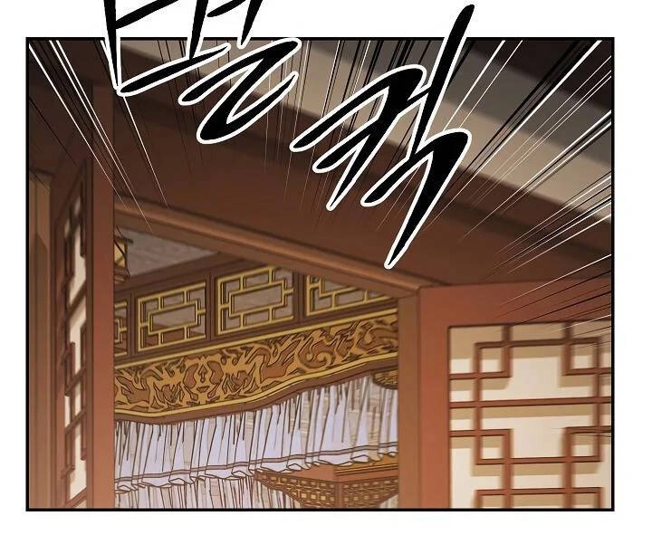 Huyền Thoại Diệt Thế Độc Long Chapter 46.2 - 122