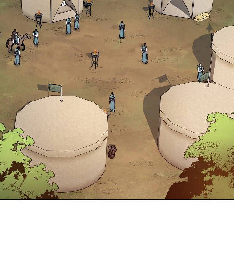 Huyền Thoại Diệt Thế Độc Long Chapter 47 - 96