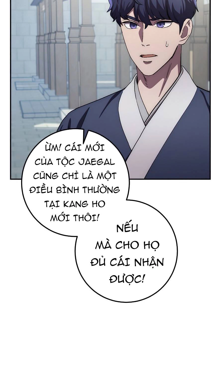 Huyền Thoại Diệt Thế Độc Long Chapter 48 - 17