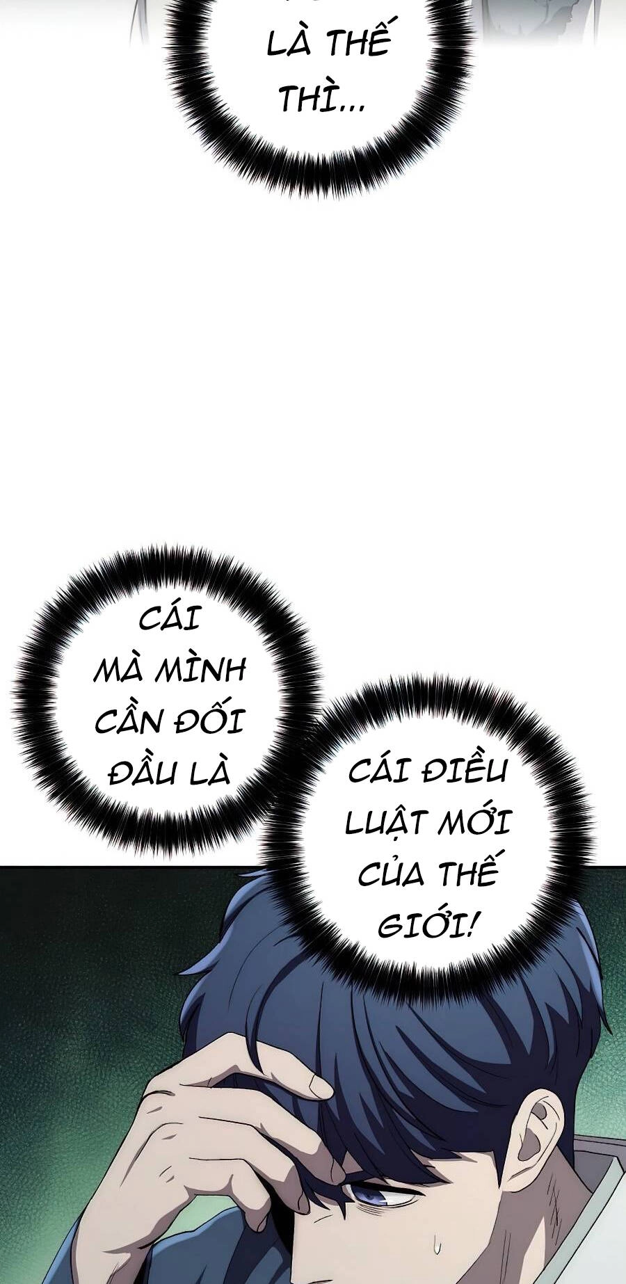 Huyền Thoại Diệt Thế Độc Long Chapter 48 - 24